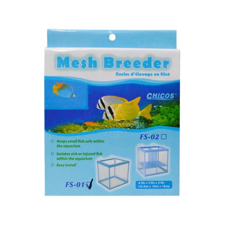 Maternitate plasa FS-01 16.5x15x15cm - imagine 4